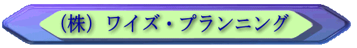rfIBe ʐ^Beቿi CYEvjO